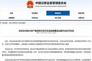 ?秣兵历马备战新赛季！湖人官推晒海斯、拉塞尔训练组图