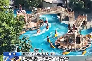 西蒙尼谈科雷亚与沙特传闻：无论发生什么我都会支持他