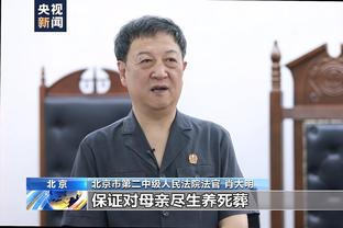 可以可以？队友进球后，梅西起立鼓掌，面带欣慰笑容