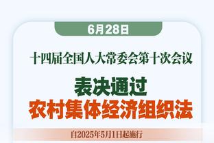 丘库埃泽本场对阵纽卡数据：错失1次重要机会，SofaScore评分6.6