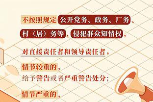 马奇：虽然年龄渐长但想为英格兰出战，感觉自己已经足够棒了