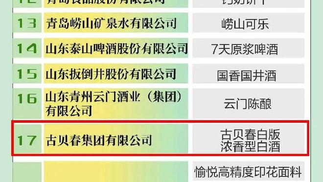 必威亚洲首页截图1