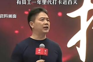 西媒：发争议推特的巴萨高层已被俱乐部禁止观看篮球国家德比