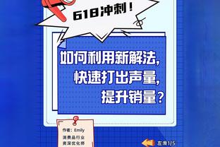 高效且全面！追梦14中9&三分5中3砍下23分5板5助4断2帽