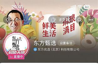 ⚡️雷霆创多个历史最年轻纪录？未来7年13个首轮+19个次轮