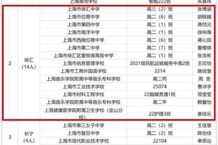 万博官网登录手机登录不了截图0