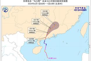 意媒：国米在国际比赛日遭遇打击，阿瑙、巴斯托尼、恰20均受伤