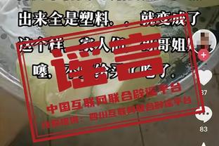 ⏳见证历史？勒沃库森今晚取胜将120年首夺德甲！破拜仁常年垄断