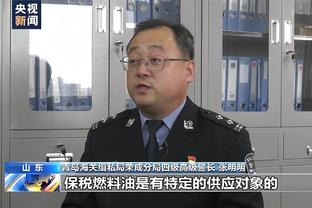 万博手机登录平台官网网址截图4