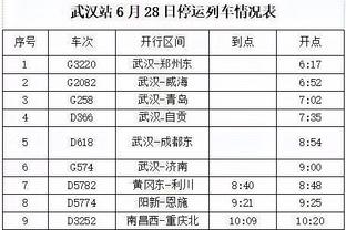 a8beplay投注截图3