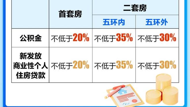 半岛官网登录入口网址截图1