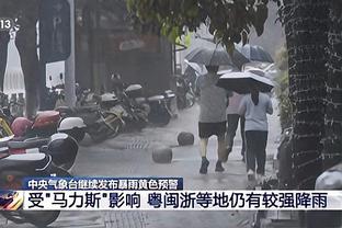 博主：河南队今天下午进驻恒大足校训练基地，开启第二阶段冬训